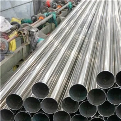 ASTM TP316L roostevabast terasest toru